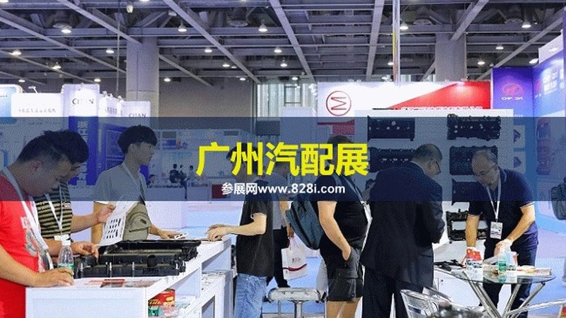 汽車配件批發，為什么越來越多維修廠繞不開OEM定制