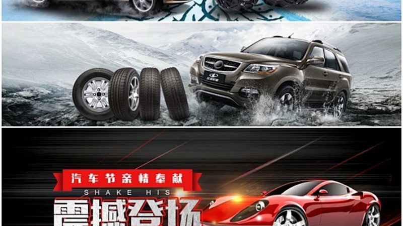 LED車燈散熱不行，再亮也是短命鬼