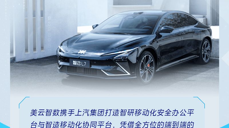 汽車配件安裝規范：標準要求與實操要點