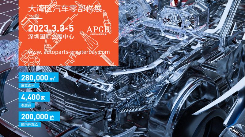 汽車保養加盟代理，費用明細全解析