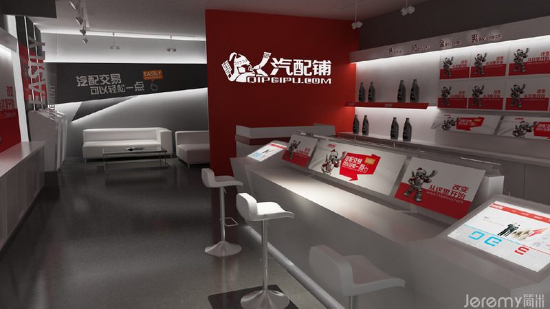 瓦爾塔電瓶上門安裝，價格透明化解析**