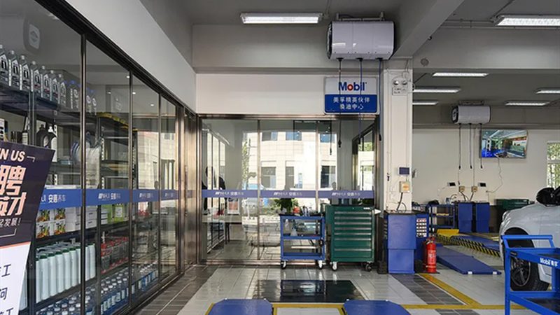 北京汽車燈具批發：如何選擇優質廠家與安裝服務**