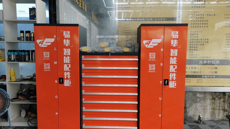 新能源配件在成都汽車配件批發市場的崛起