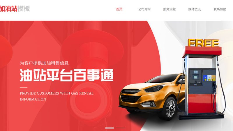 成都減震器尺寸定制廠家