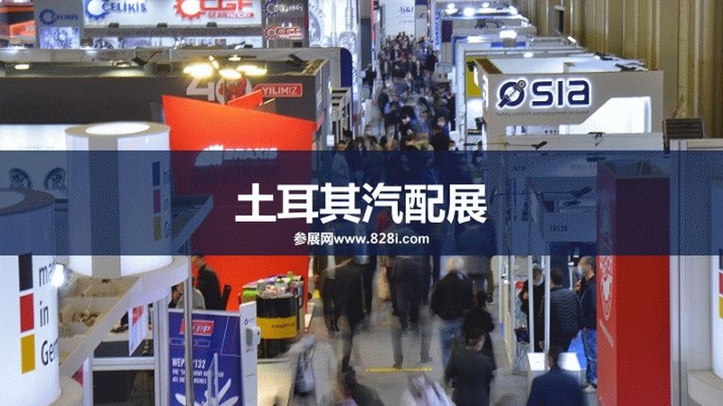 上海汽車濾清器定制公司推薦
