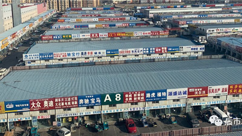 陶瓷改裝剎車盤哪個牌子好？揭秘高性能剎車系統的選擇之道